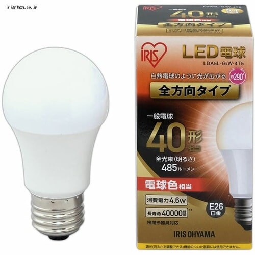 LED電球 E26 全方向タイプ 40W形相当 昼白色 LDA4N-G/W-4Ｔ5