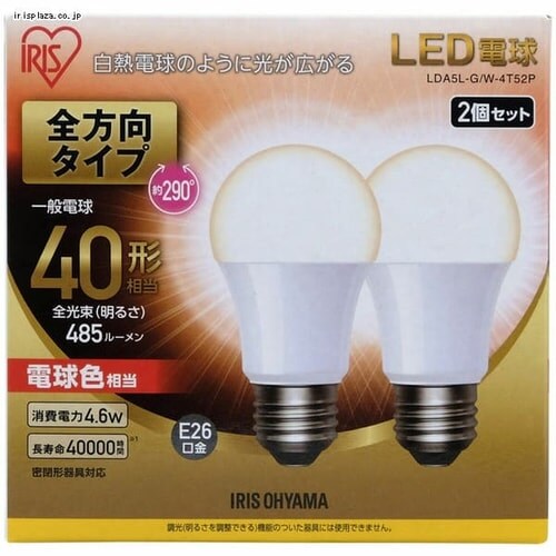 LED電球 E26 全方向タイプ 40W形相当 昼白色 LDA4N-G/W-4Ｔ5