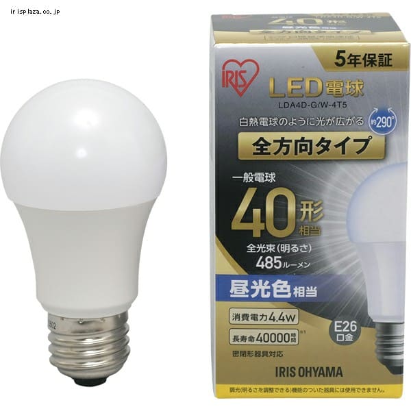 LED電球 E26 全方向タイプ 40W形相当 電球色 LDA5L-G/W-4Ｔ5 H567934