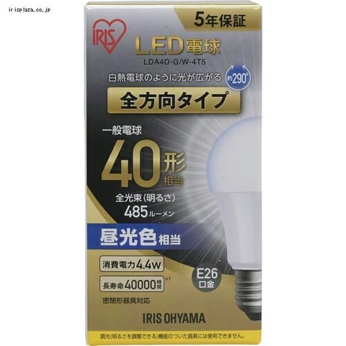 LEDd E26 S^Cv 40W` F LDA4N-G/W-4s5_18