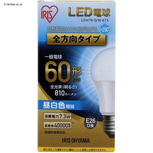 LEDd E26 S^Cv 60W` F LDA7N-G/W-6s5_5