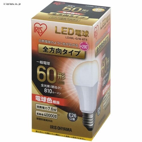 y2ZbgzLEDd E26 S^Cv 60W` F `Ή LDA7N-G/W-6T52P_7