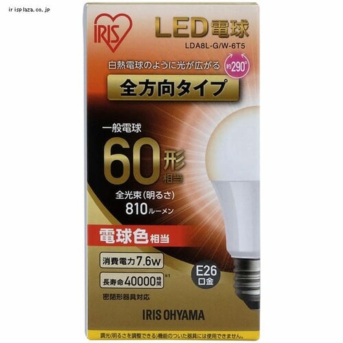 y2ZbgzLEDd E26 S^Cv 60W` F `Ή LDA7N-G/W-6T52P_8