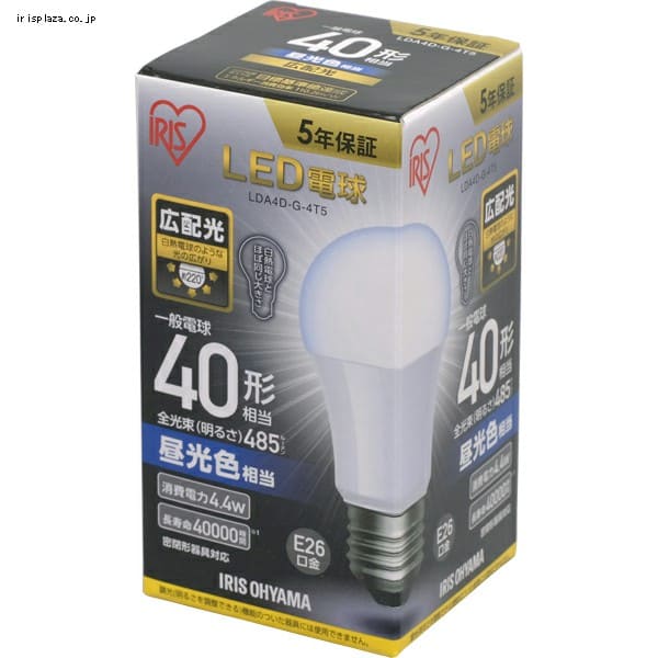 LED電球 E26 広配光タイプ 40W形相当 昼白色 LDA4N-G-4Ｔ5