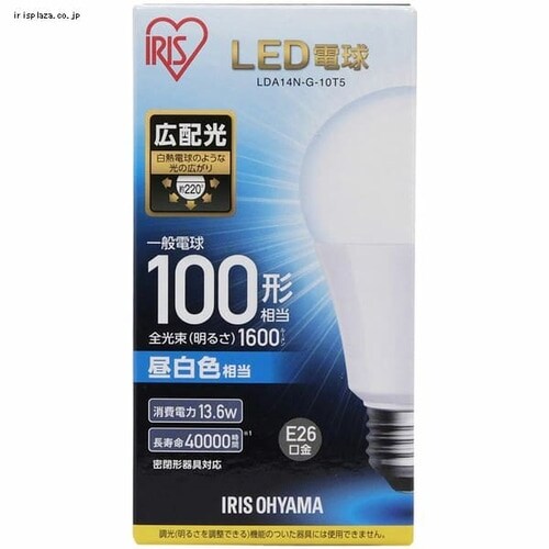 LED電球 E26 広配光タイプ 100W形相当 昼白色 LDA14N-G-10Ｔ5