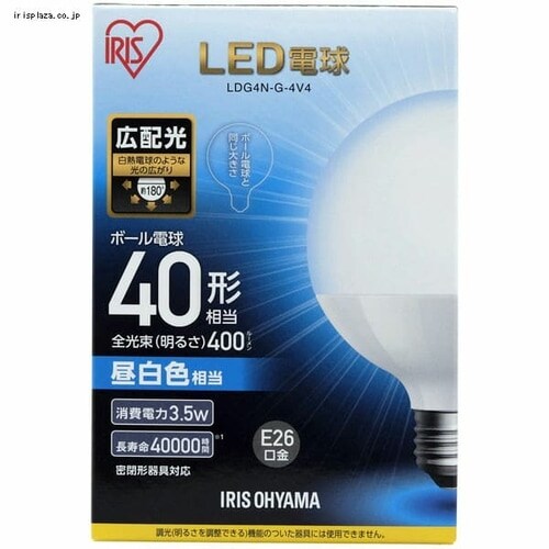 Led電球 E26 広配光タイプ ボール電球 40w形相当 昼白色相当 Ldg4n G 4v4 Hf アイリスプラザ アイリスオーヤマ公式通販サイト Led電球 E26 広配光タイプ ボール電球 40w形相当 昼白色相当 Ldg4n G 4v4 Hf アイリスプラザ アイリスオーヤマ公式通販サイト