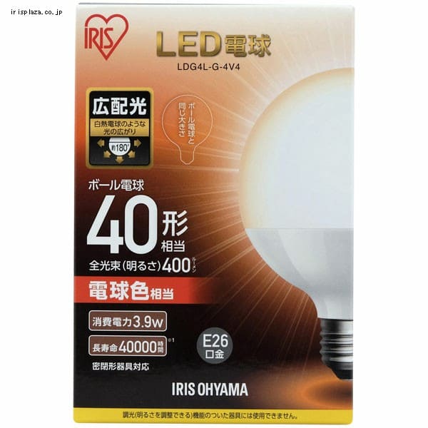 LED電球 E26 広配光タイプ ボール電球 40W形相当 昼白色相当 LDG4N-G-4V4