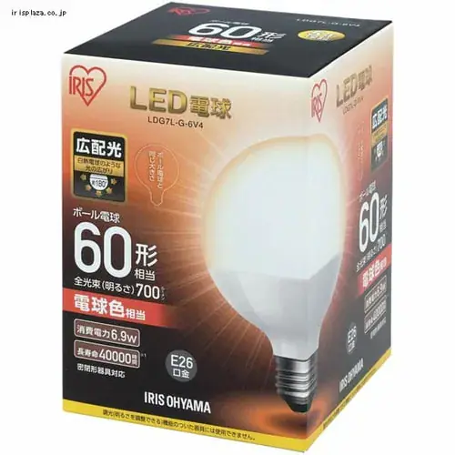 【訳あり】LED電球 E26口金 広配光タイプ 60W形相当 電球色 密閉形器具対応 LDG7L-G-6V4 ボール球_7