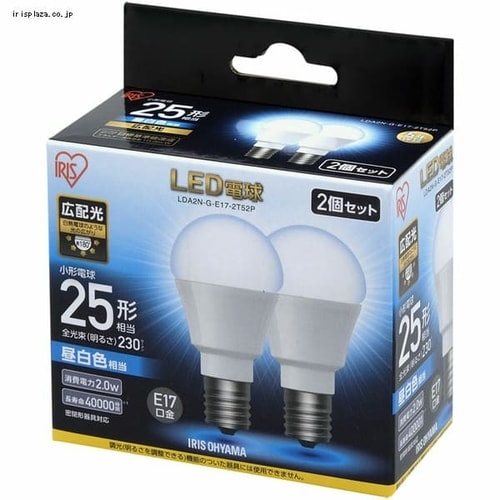 10個セット】LED電球 E17口金 広配光タイプ 25W形相当 昼白色 密閉形