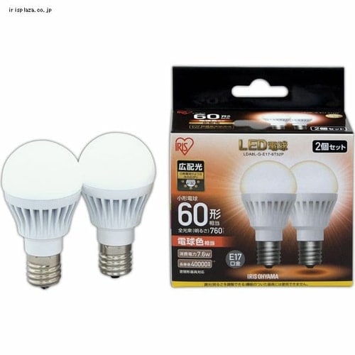 10個セット】LED電球 E17口金 広配光タイプ 60W形相当 昼白色 密閉形