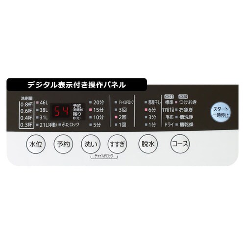 y󂠂zyݒu݁zS@ 5.0kg IAW-T501_8
