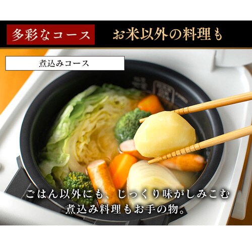 炊飯器 3合 圧力IH 40銘柄炊き 米屋の旨み RC-PC30-W ホワイト