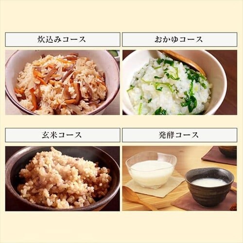 炊飯器 3合 圧力IH 40銘柄量り炊き カロリー表示 KRC-PC30-B 極 炊飯器 3合 圧力IH 40銘柄量り炊き カロリー表示 KRC-PC30-B 極