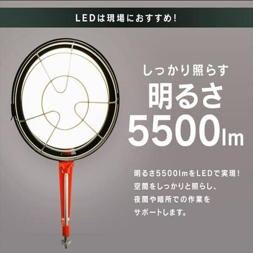 [NCg LED  Lz Ɠ 5500lm LWT-5500CK_4