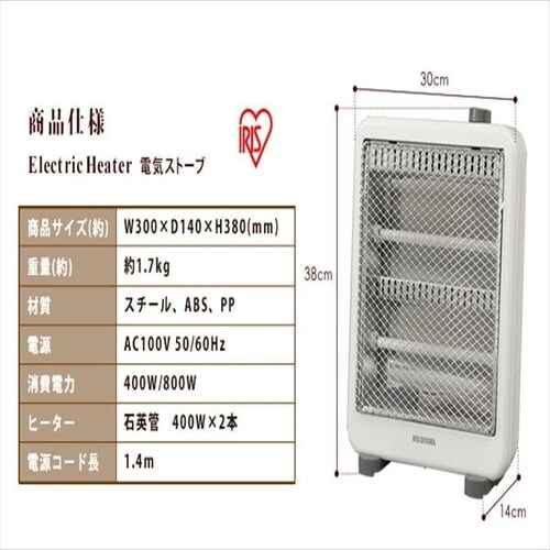 dCXg[u RpNg o2iK IEH-800W zCg_7