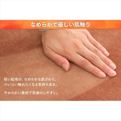 zbg}bg 40~40 x2iK HCM-40S-T uE_5