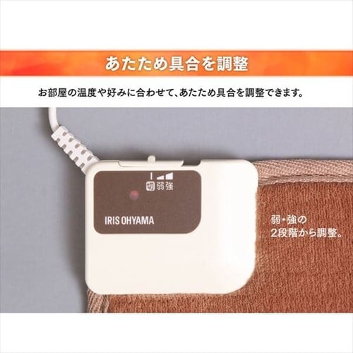 zbg}bg 60~60 x2iK HCM-60S-T uE_5