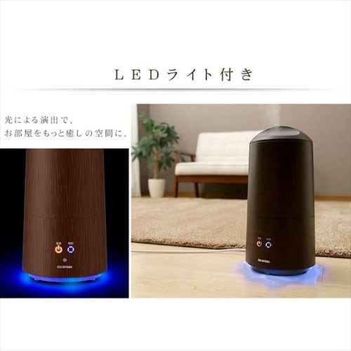 IRIS 572481 超音波式加湿器 しずく型 ナチュラル アイリス