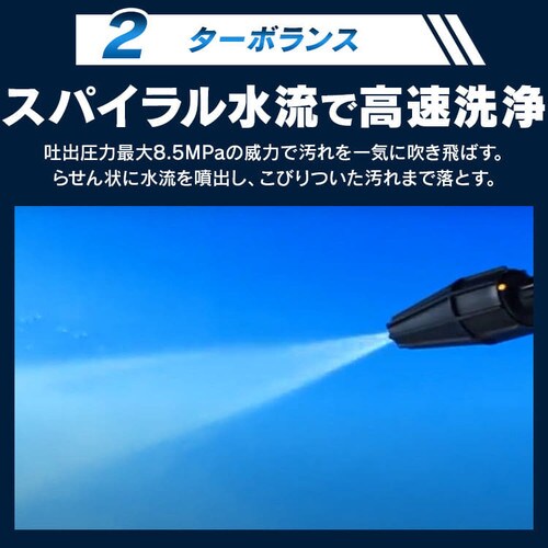 @ ^N 8.5MPa gp\ 12_Zbg SBT-512N zCg_8