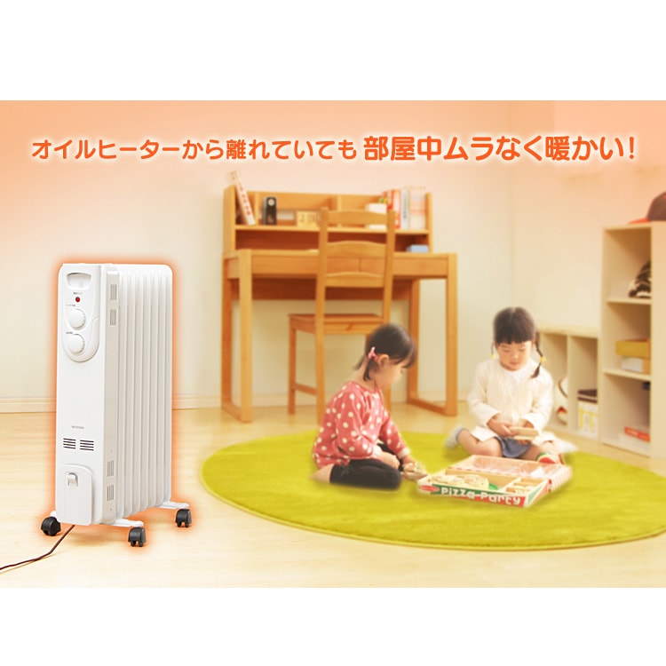 オイルヒーター ストレートフィン IOH-1208KS-W ホワイト H568915