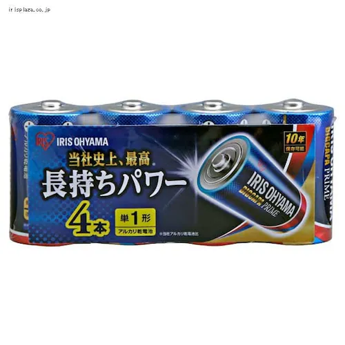 y󂠂zy2{pbNz AJdr P1` BIGCAPA PRIME LR20BP/2P_3