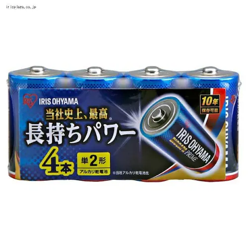 y4{pbNz AJdr P2` BIGCAPA PRIME LR14BP/4P_3