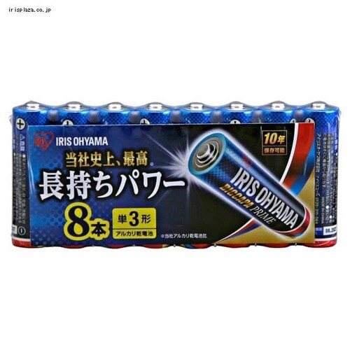 s䂤pPbgty20{pbNz AJdr P3` BIGCAPA PRIME LR6BP/20P_4