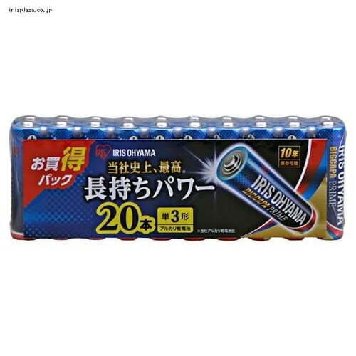 s䂤pPbgty20{pbNz AJdr P3` BIGCAPA PRIME LR6BP/20P_6