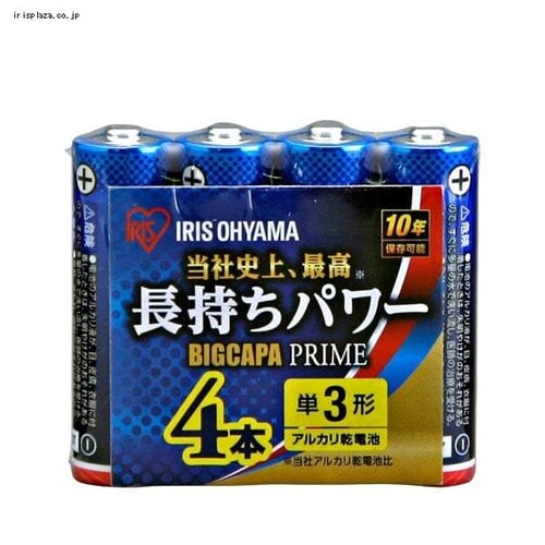 y󂠂zy12{pbNz AJdr P3` BIGCAPA PRIME LR6BP/12P_3