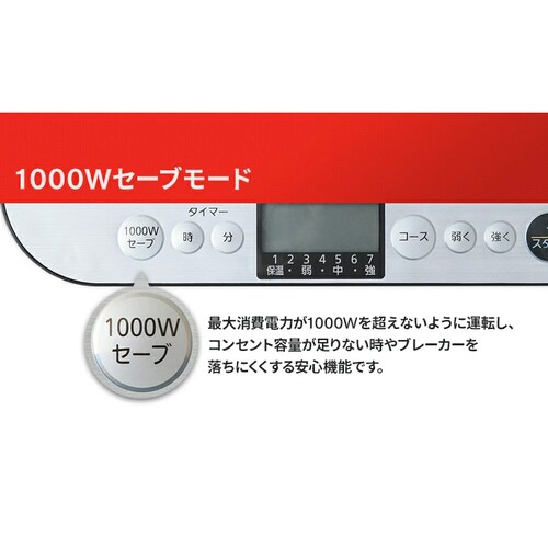 IHR 1 1400W  Ζʑ쎮 IHC-T61-B ubN_9