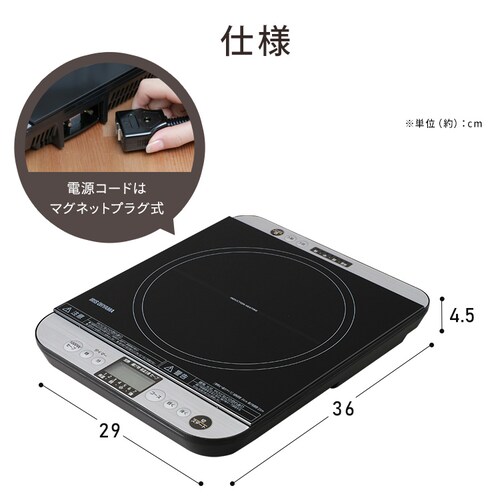 IHR 1 1400W  Ζʑ쎮 IHC-T61-B ubN_12