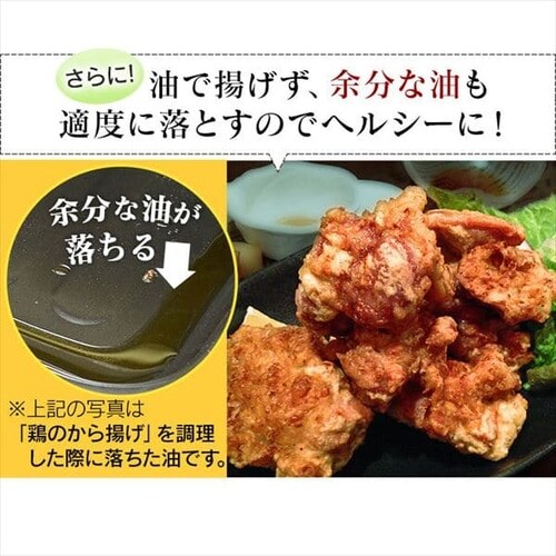 リクック熱風オーブン FVX-M3B-S