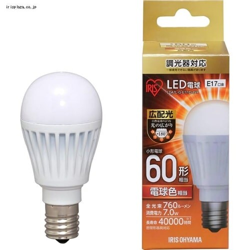2個セット】LED電球 E17 広配光 調光 60形相当 LDA7N-G-E17/D-6V4 昼白色 1901762 │アイリスプラザ│アイリスオーヤマ 公式通販サイト