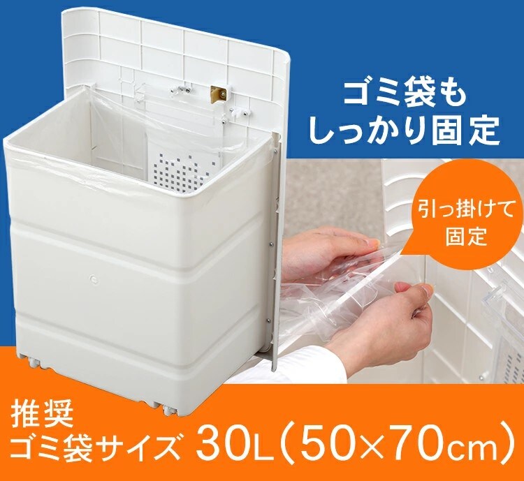 シュレッダー 業務用 23L クロスカット 16枚同時細断 OF16J H569941