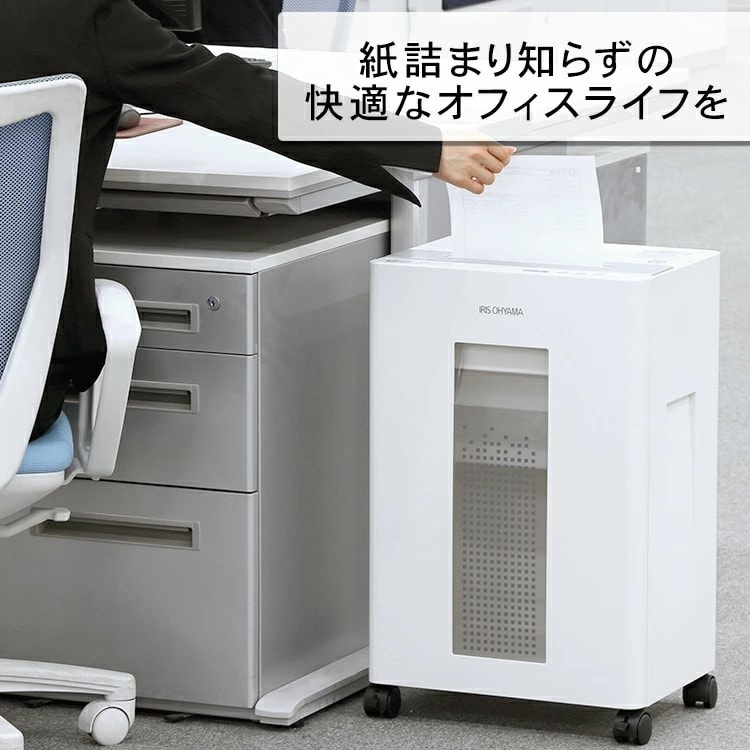 クロスシュレッダー NPJ18 アイリスオーヤマ  業務用 大型 Amazon | アイリスオーヤマ シュレッダー 業務用 静音 高速細断