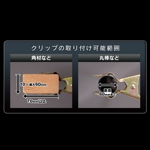LEDNbvCg p 40` ILW-45GC3_13