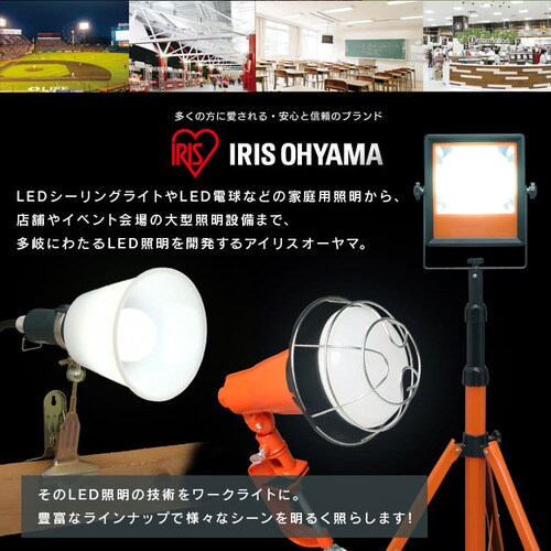 [NCg LED NbvCg hH^ 60` Ɠ ILW-85GBC3_2