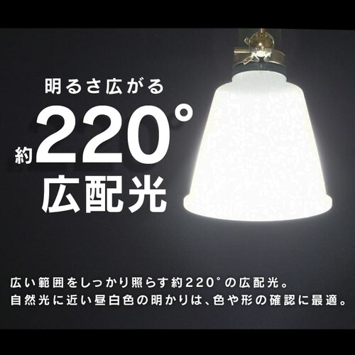[NCg LED NbvCg hH^ 60` Ɠ ILW-85GBC3_7