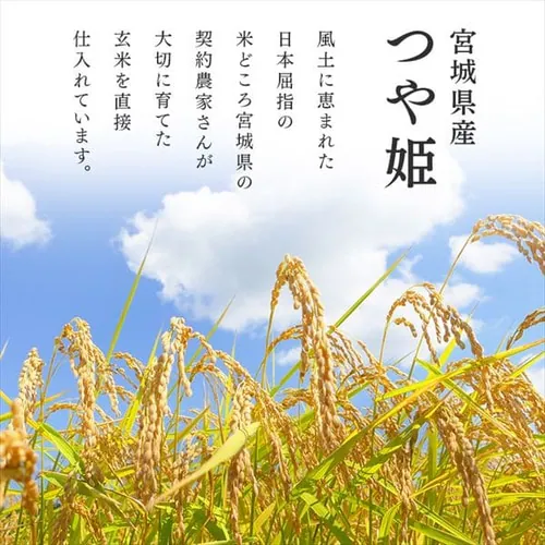 ߘa6NYቷ@ā@{錧Y@P@5kg _5