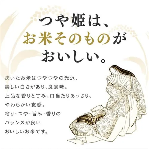 ߘa6NYቷ@ā@{錧Y@P@5kg _6