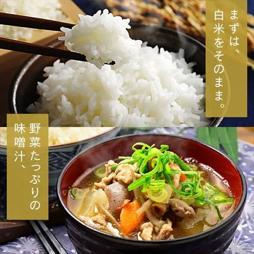 ߘa6NYቷ@ā@{錧Y@P@5kg _7