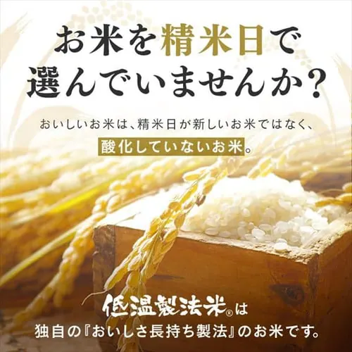 ߘa6NYቷ@ā@{錧Y@P@5kg _9