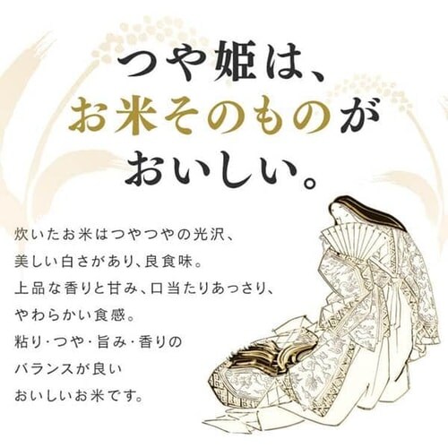 ACX̐N R`YP 2pbN 300g_6