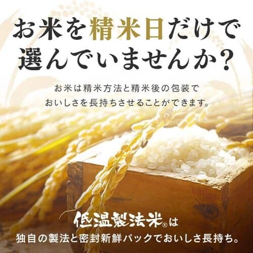 ACX̐N R`YP 2pbN 300g_9