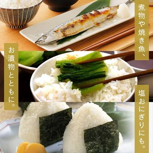 ߘa6NYቷ@ā@ā@{錧YP@5kgyszyOsz_8