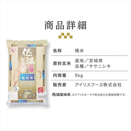 yߘa5NxYzy5kgz   {錧Y TTjVL 5kg_15