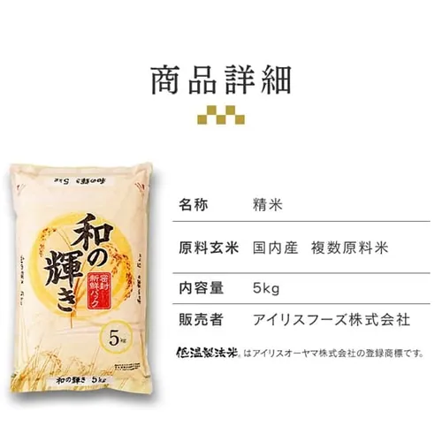 y10kgz  a̋P 5kg~2_14