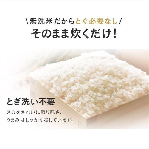 ߘa6NY   kCY ߂҂肩 2pbN 300g _2