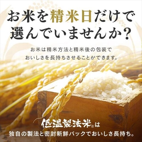 ߘa6NY   kCY ߂҂肩 2pbN 300g _10
