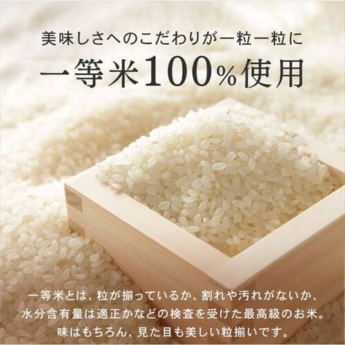ߘa6NY   kCY ߂҂肩 2pbN 300g _14